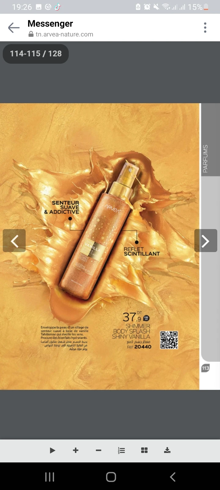 produit