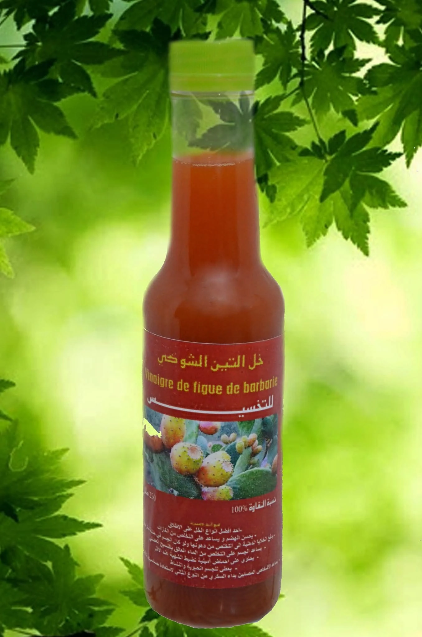 produit