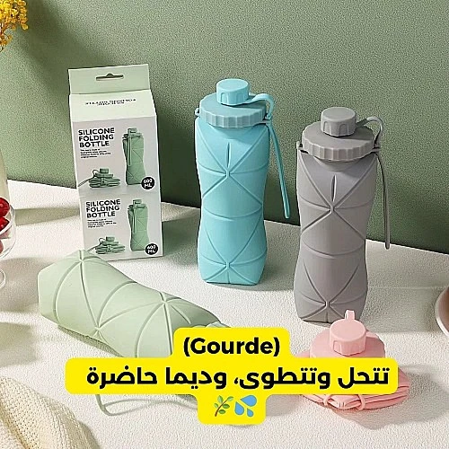produit