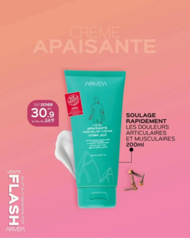 produit