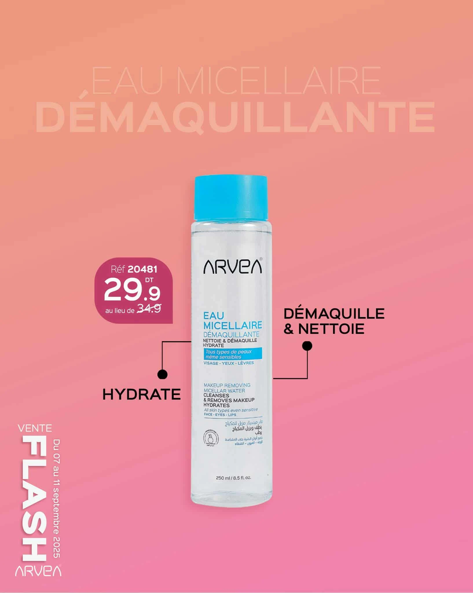 produit