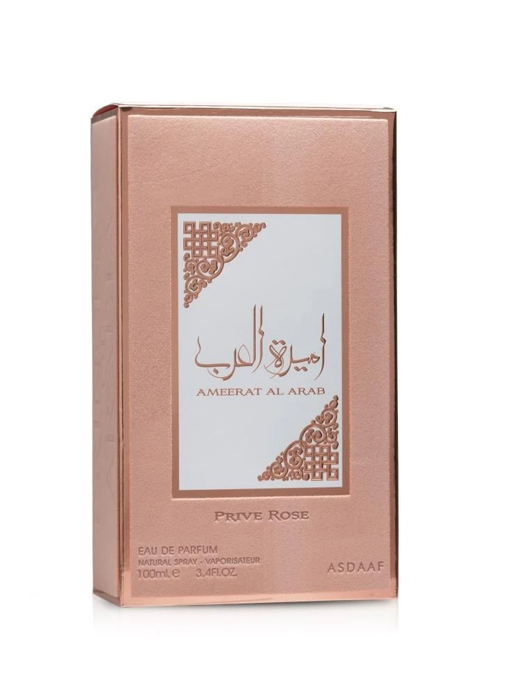 produit